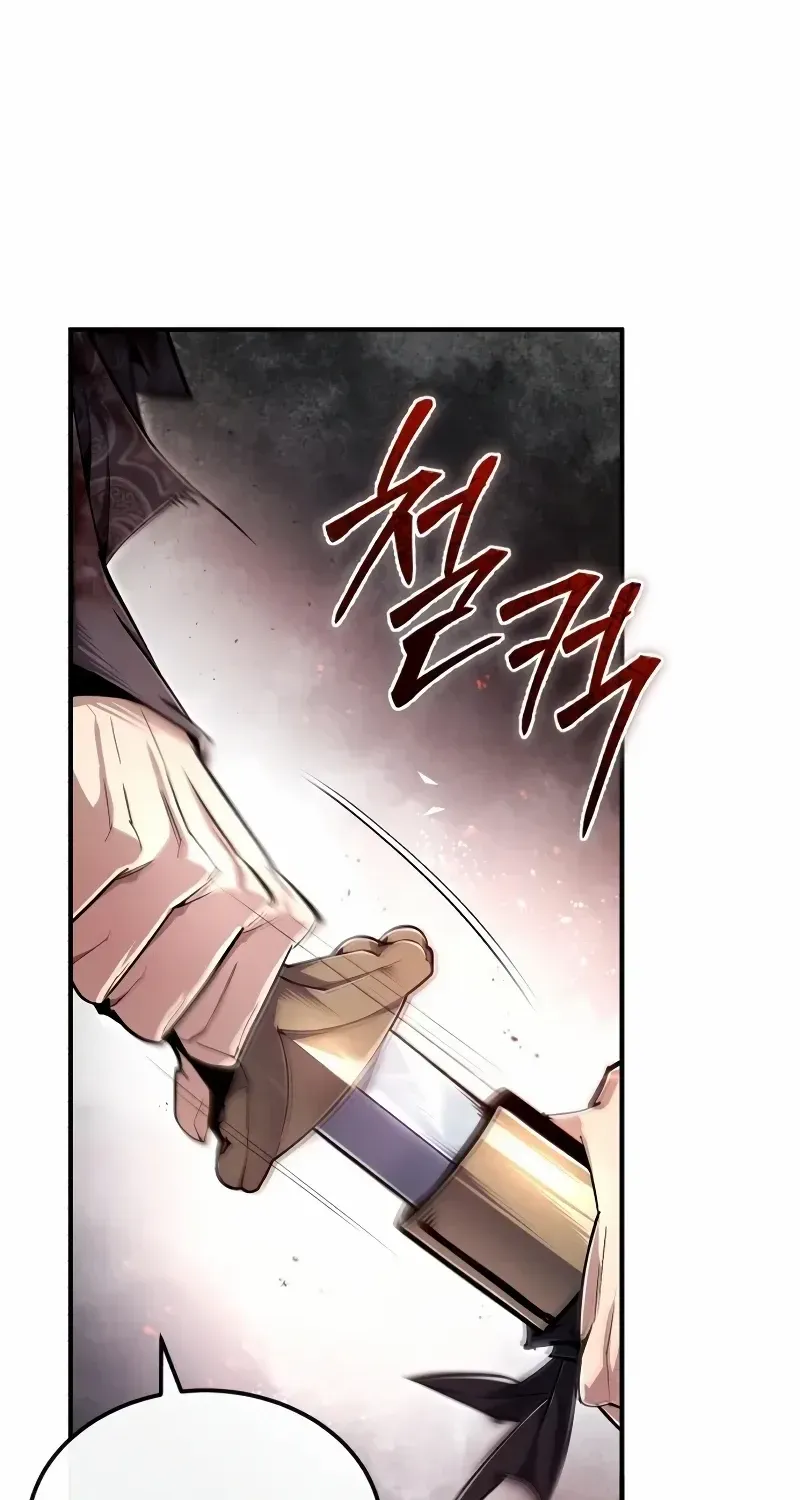 Read Star Instructor, Master Baek chapter 83 image 24 on Lezhin