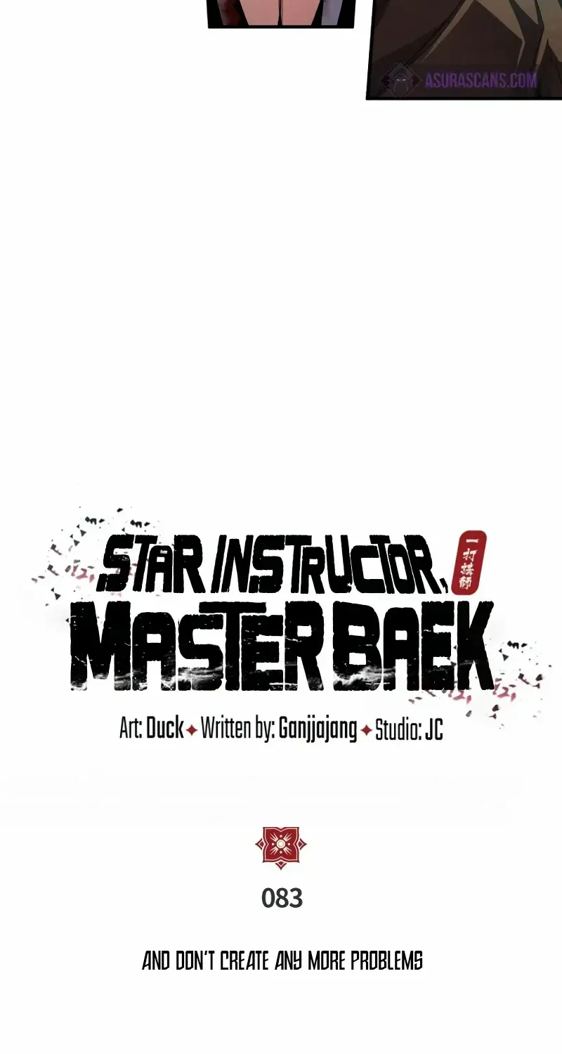 Read Star Instructor, Master Baek chapter 83 image 54 on Lezhin