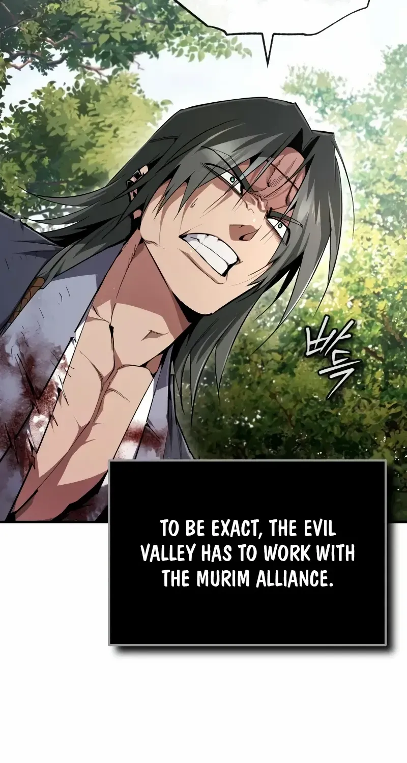 Read Star Instructor, Master Baek chapter 83 image 70 on Lezhin