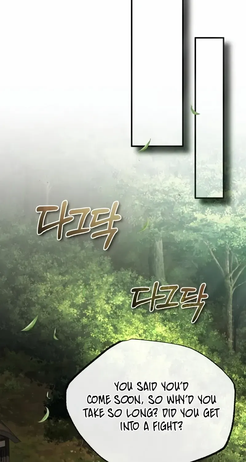 Read Star Instructor, Master Baek chapter 83 image 88 on Lezhin