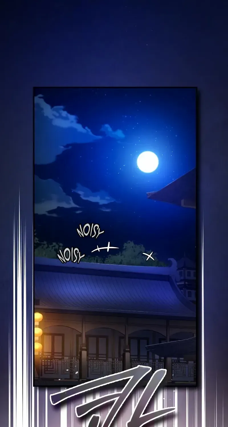 Read Star Instructor, Master Baek chapter 84 image 101 on Lezhin