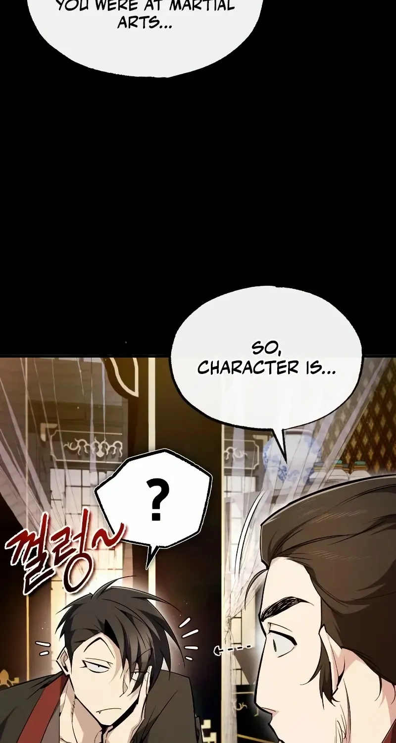 Read Star Instructor, Master Baek chapter 84 image 110 on Lezhin