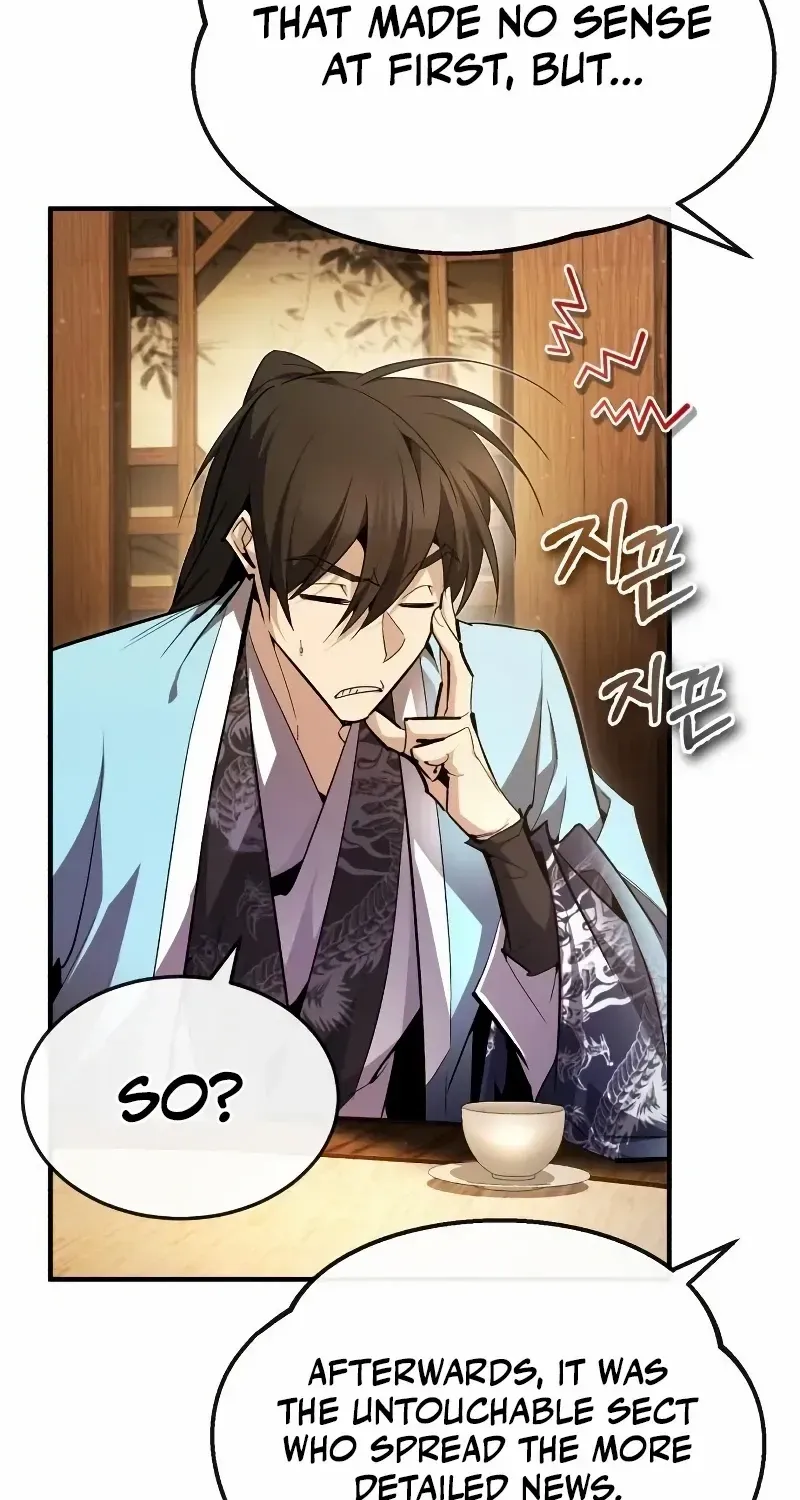 Read Star Instructor, Master Baek chapter 84 image 19 on Lezhin
