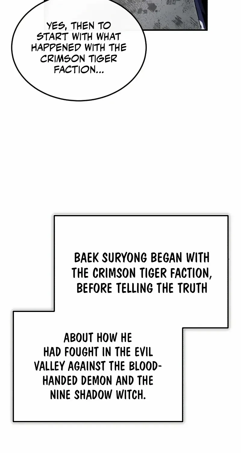 Read Star Instructor, Master Baek chapter 84 image 73 on Lezhin