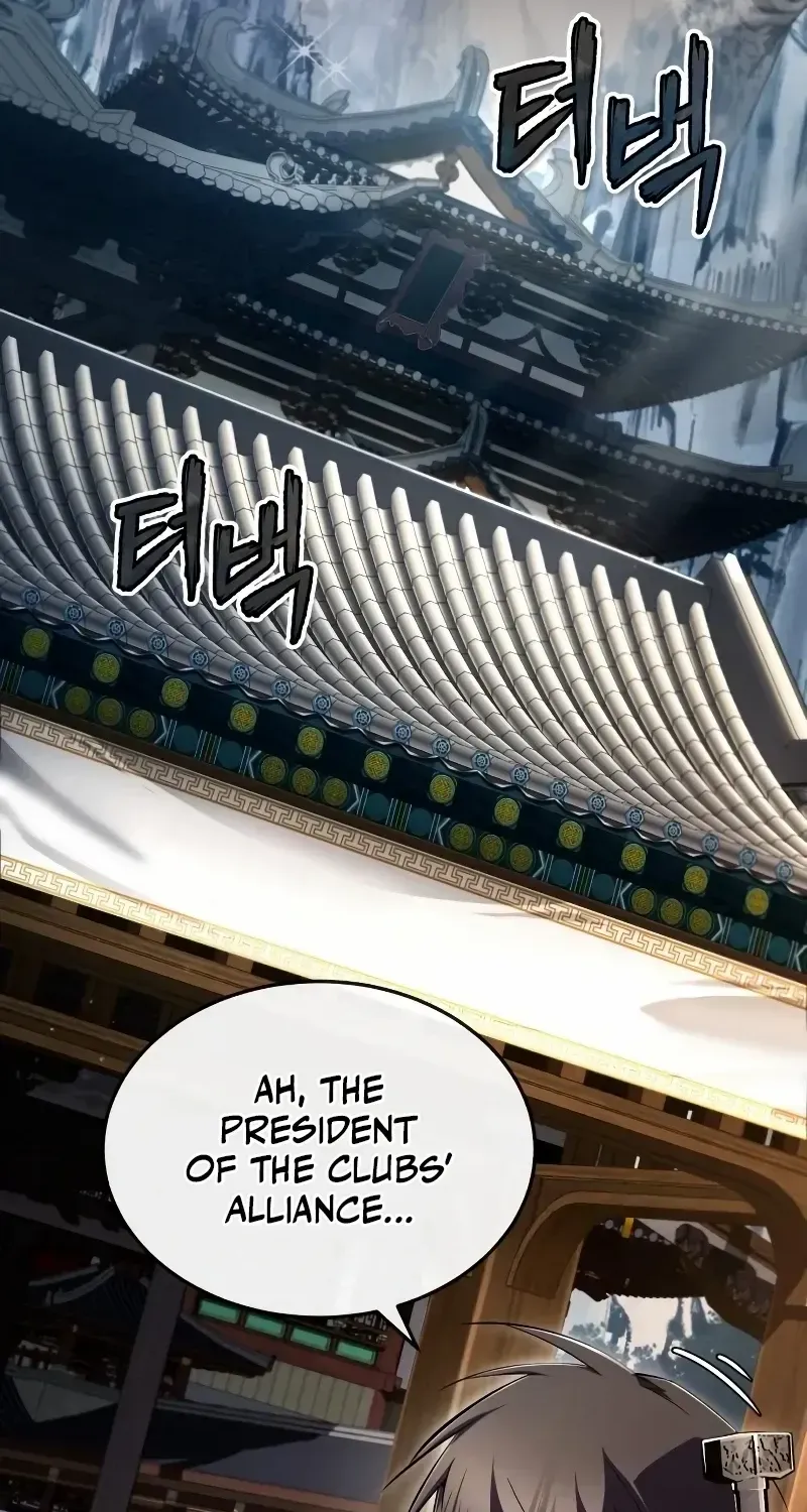 Read Star Instructor, Master Baek chapter 85 image 116 on Lezhin