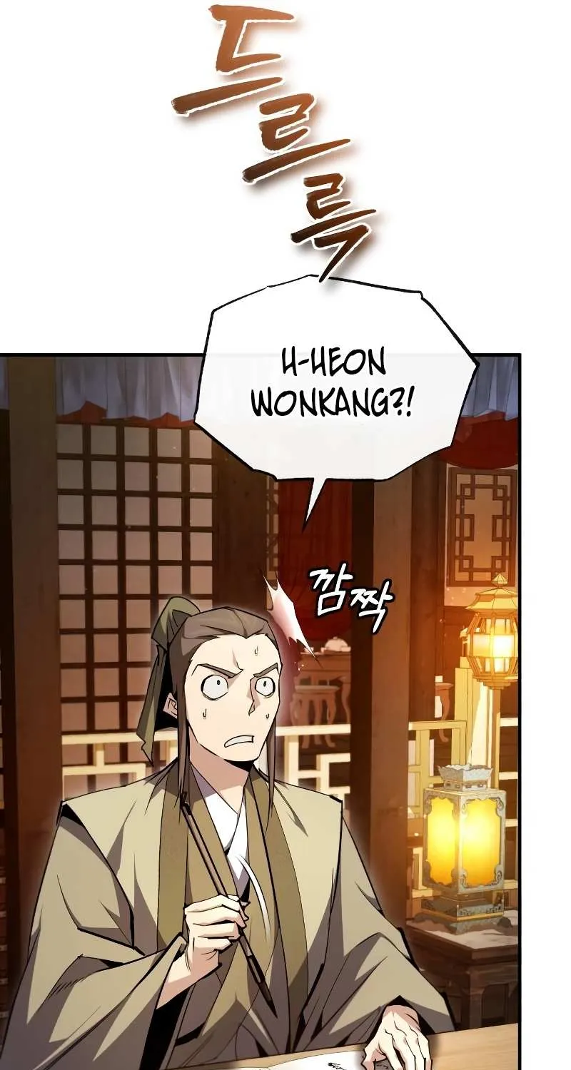 Read Star Instructor, Master Baek chapter 85 image 118 on Lezhin