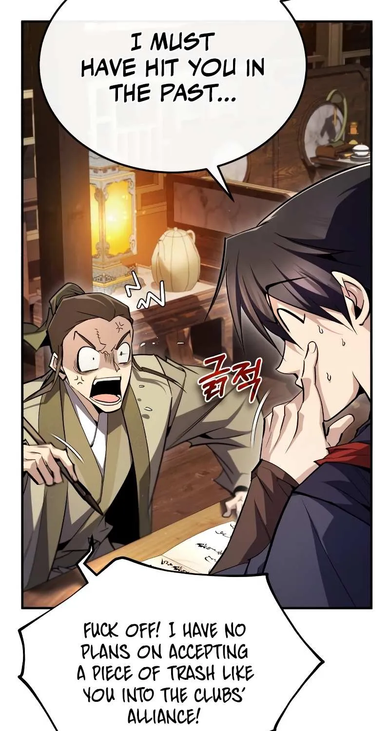 Read Star Instructor, Master Baek chapter 85 image 122 on Lezhin