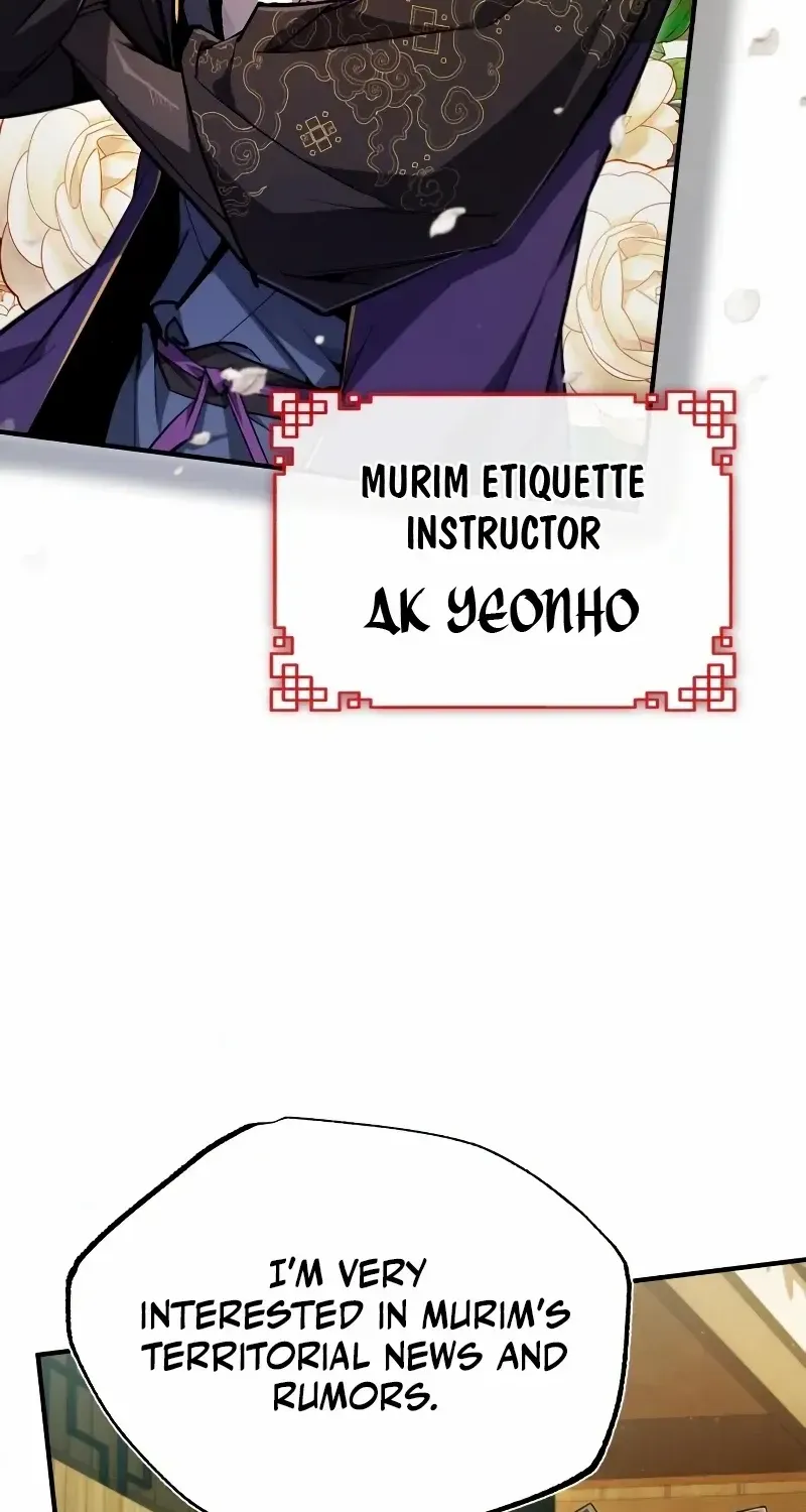 Read Star Instructor, Master Baek chapter 85 image 20 on Lezhin