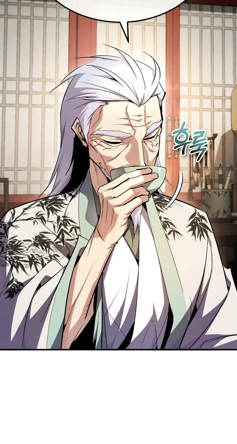 Read Star Instructor, Master Baek chapter 85 image 45 on Lezhin