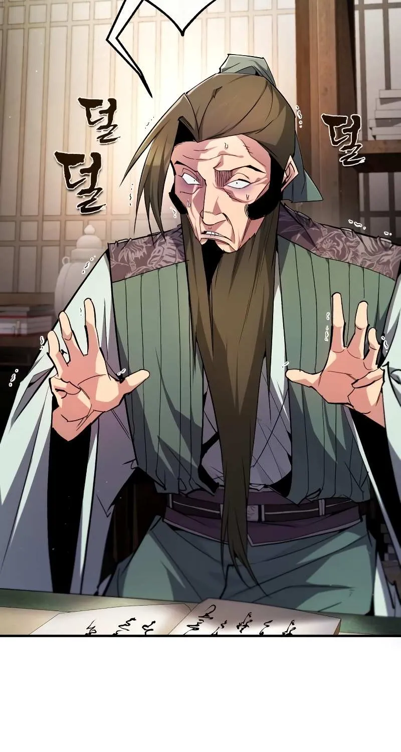 Read Star Instructor, Master Baek chapter 85 image 67 on Lezhin