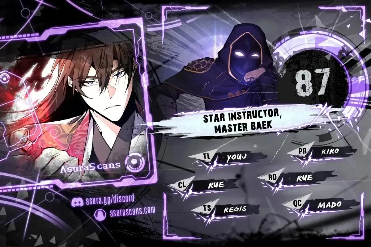 Read Star Instructor, Master Baek chapter 87 image 1 on Lezhin