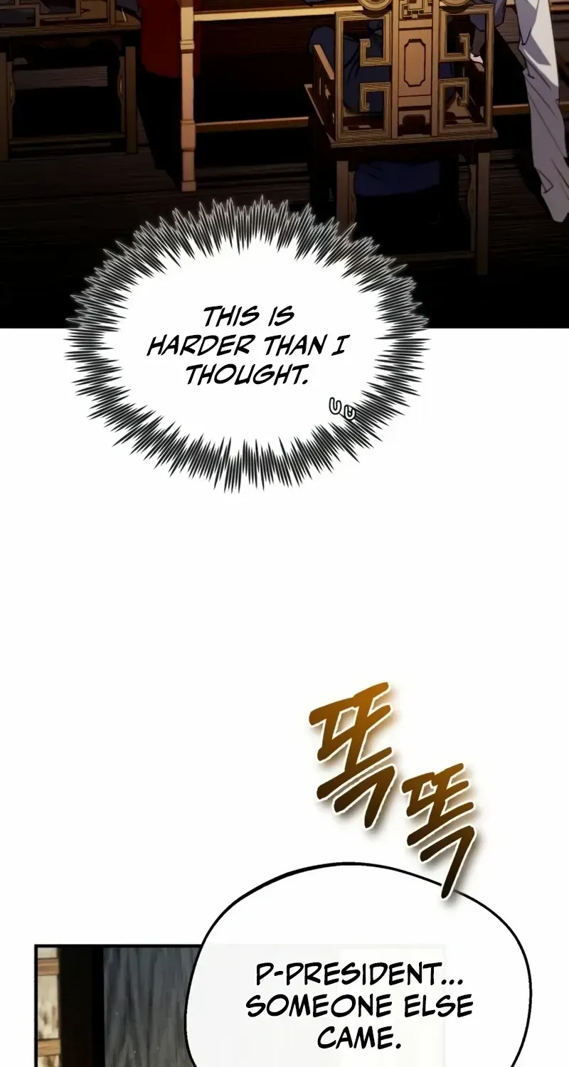 Read Star Instructor, Master Baek chapter 87 image 123 on Lezhin