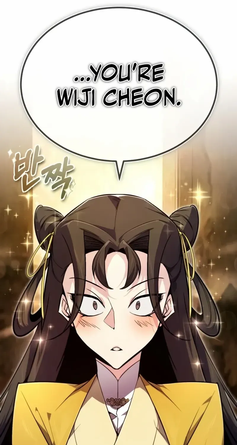 Read Star Instructor, Master Baek chapter 87 image 132 on Lezhin