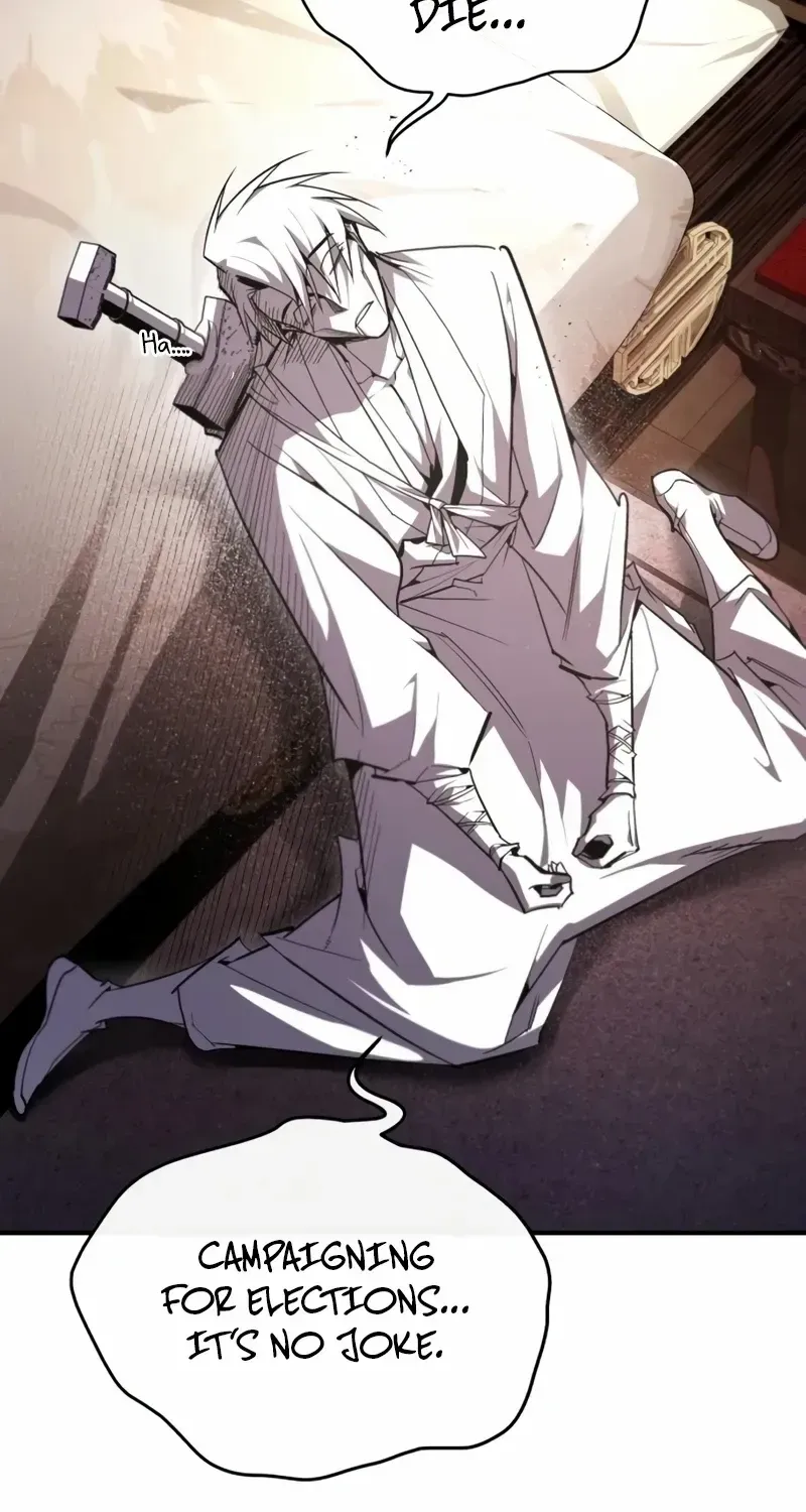 Read Star Instructor, Master Baek chapter 87 image 14 on Lezhin