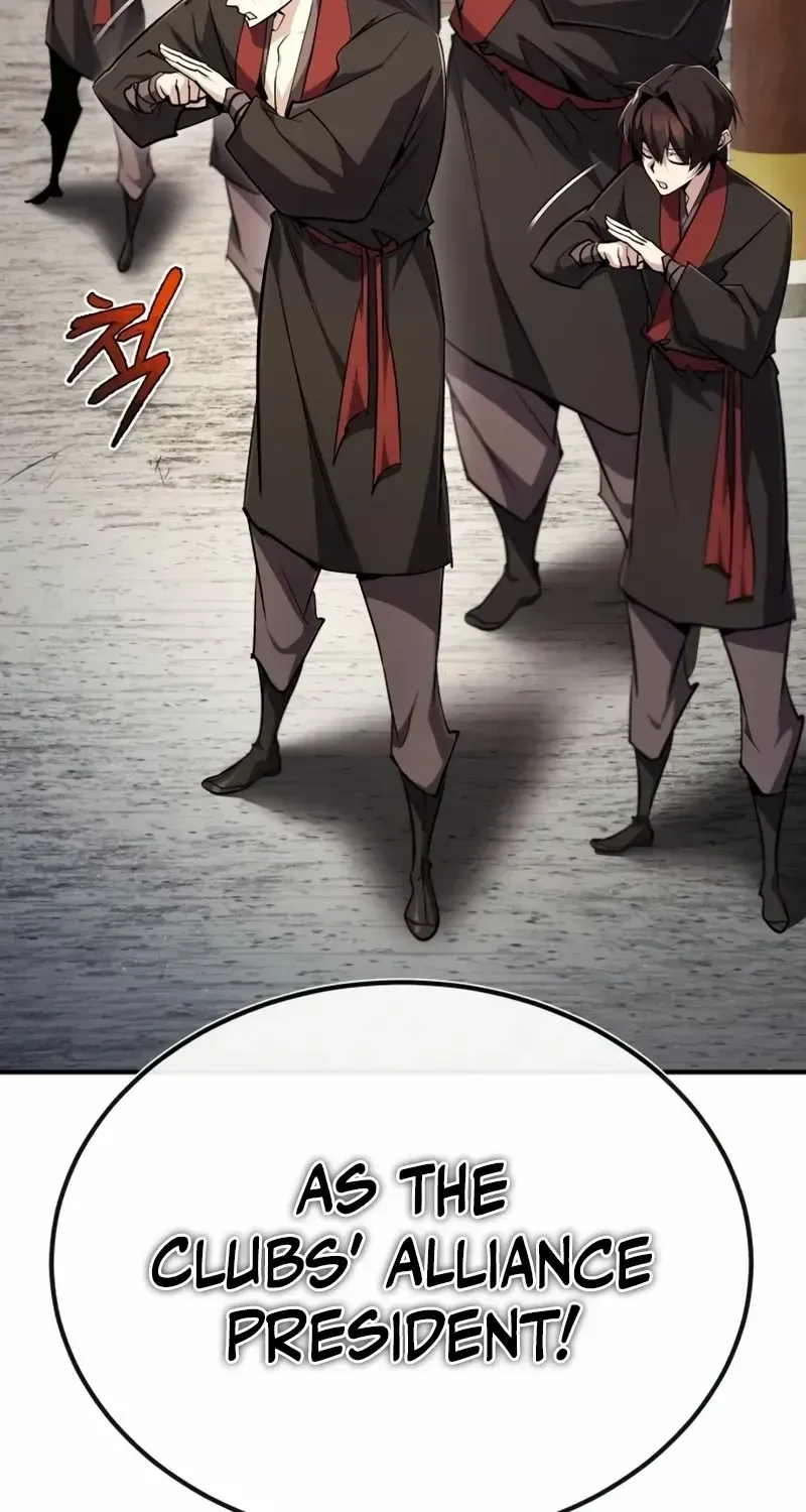 Read Star Instructor, Master Baek chapter 87 image 3 on Lezhin