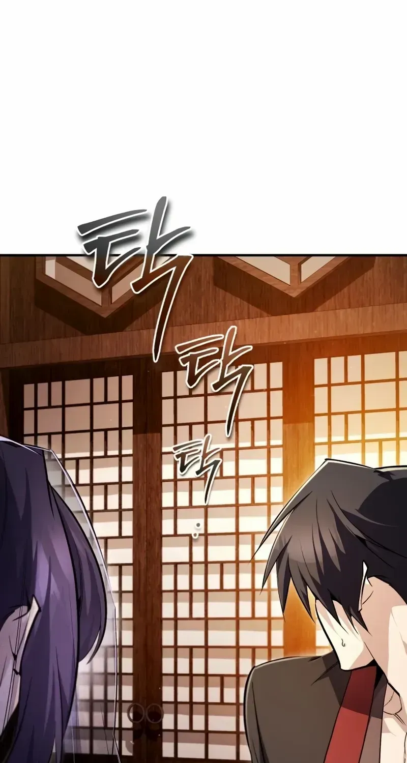 Read Star Instructor, Master Baek chapter 87 image 40 on Lezhin
