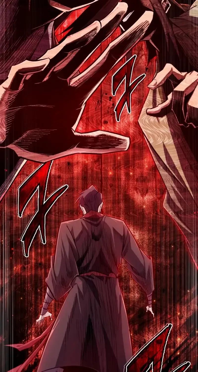 Read Star Instructor, Master Baek chapter 87 image 53 on Lezhin