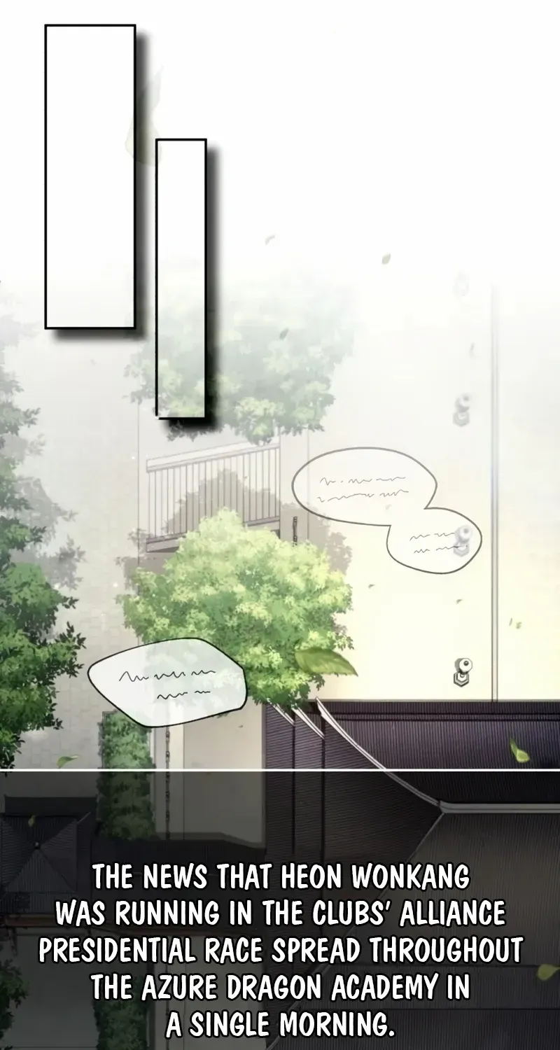 Read Star Instructor, Master Baek chapter 87 image 6 on Lezhin