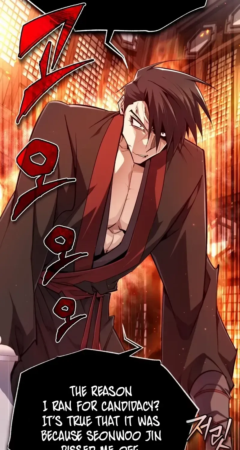 Read Star Instructor, Master Baek chapter 87 image 61 on Lezhin