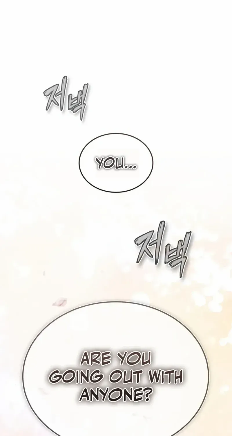 Read Star Instructor, Master Baek chapter 88 image 1 on Lezhin