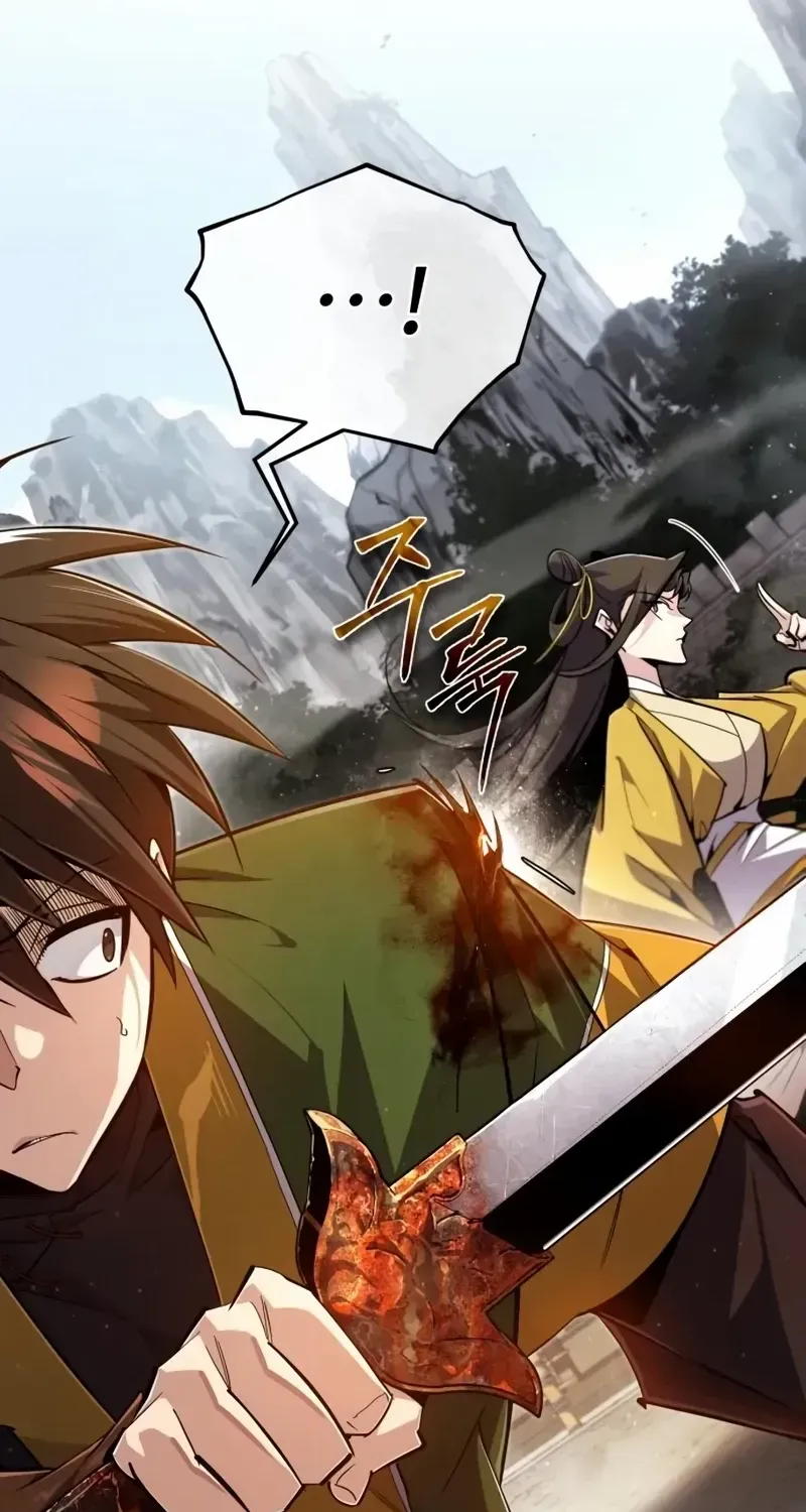 Read Star Instructor, Master Baek chapter 88 image 114 on Lezhin