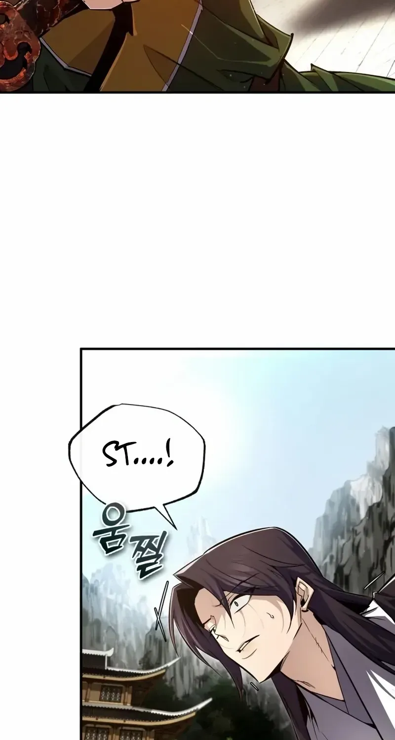 Read Star Instructor, Master Baek chapter 88 image 115 on Lezhin