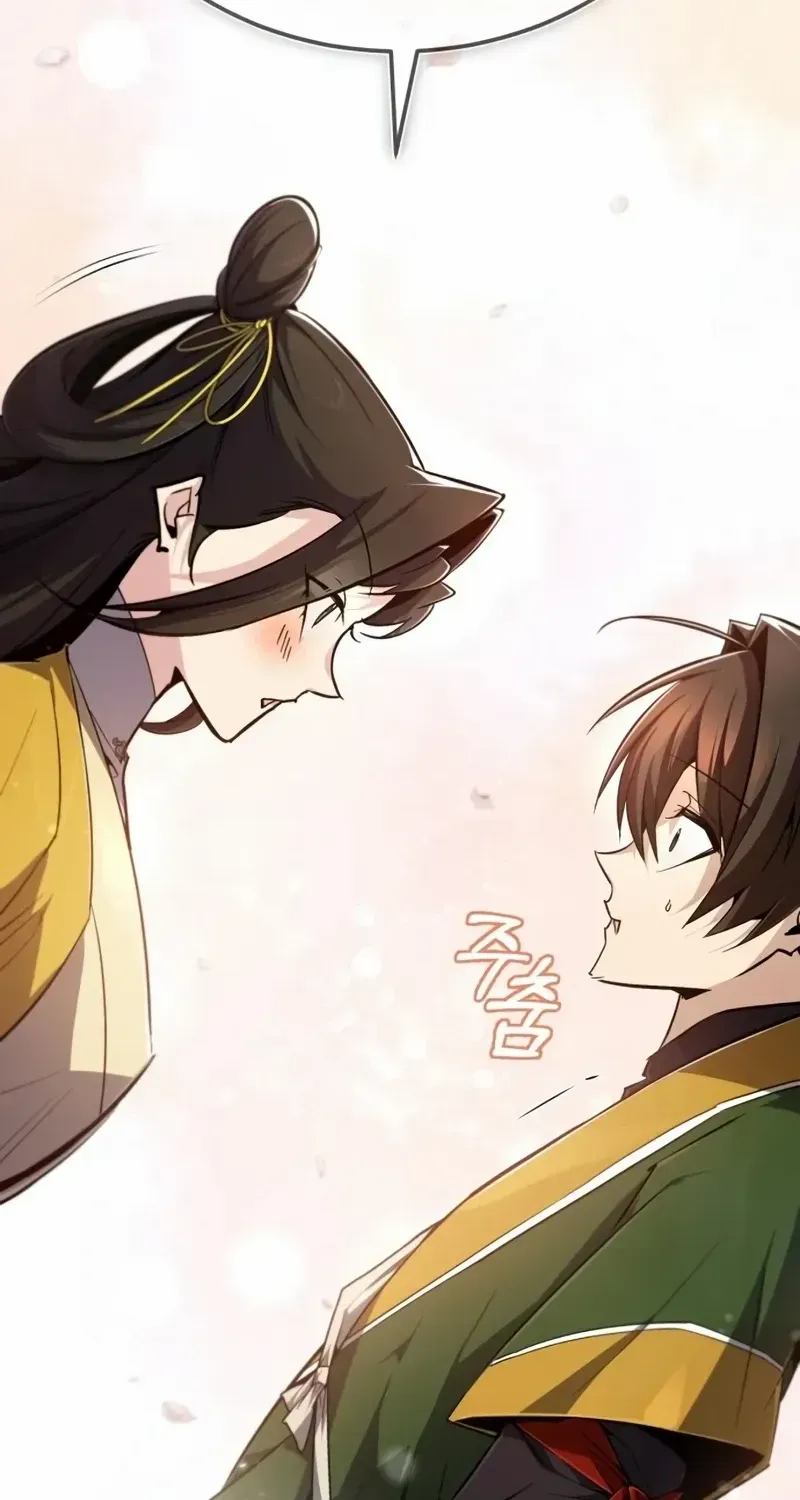 Read Star Instructor, Master Baek chapter 88 image 2 on Lezhin