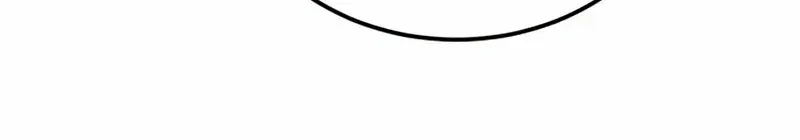 Read Star Instructor, Master Baek chapter 88 image 36 on Lezhin
