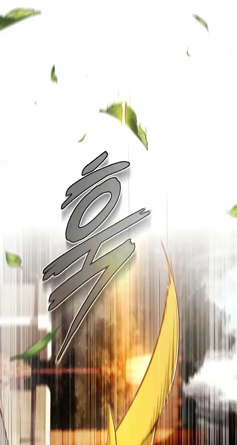 Read Star Instructor, Master Baek chapter 88 image 49 on Lezhin