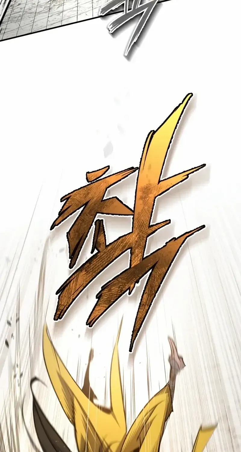 Read Star Instructor, Master Baek chapter 88 image 58 on Lezhin