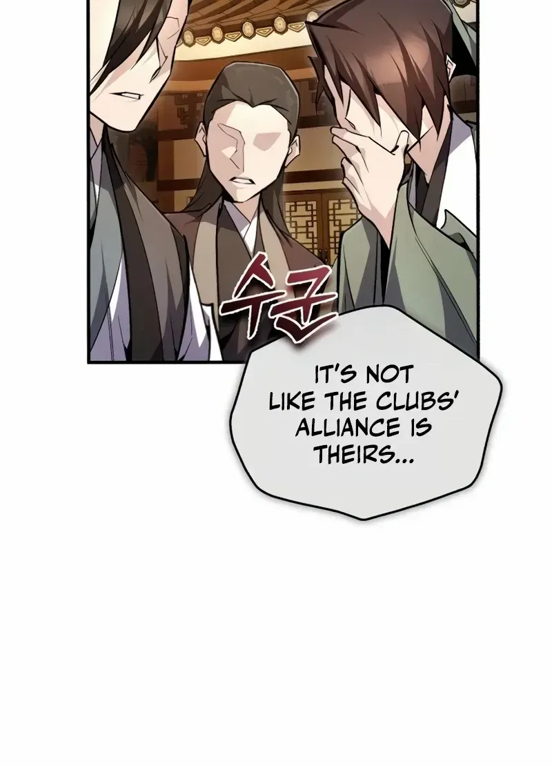 Read Star Instructor, Master Baek chapter 89 image 130 on Lezhin