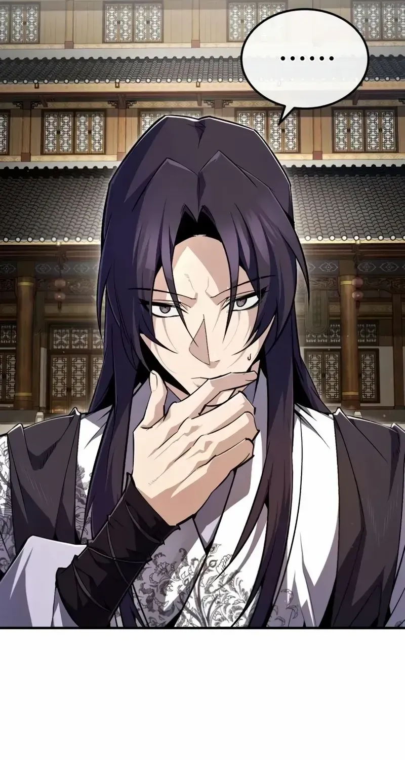 Read Star Instructor, Master Baek chapter 89 image 27 on Lezhin