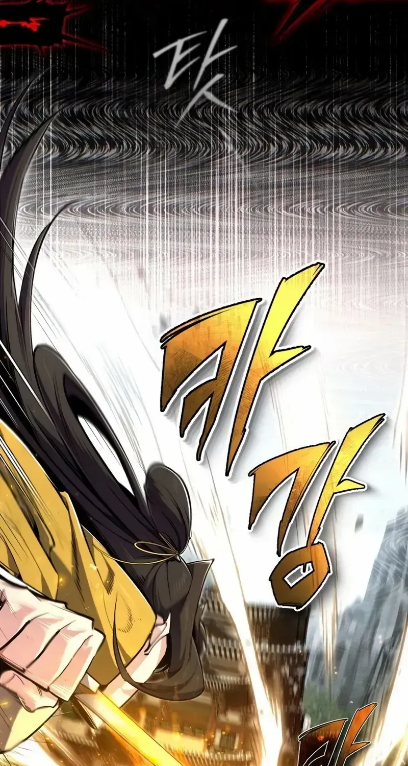 Read Star Instructor, Master Baek chapter 89 image 44 on Lezhin