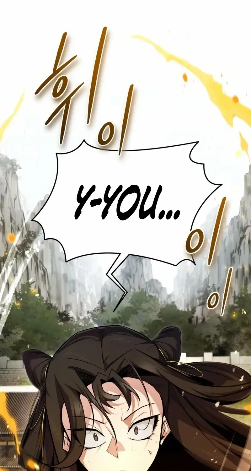 Read Star Instructor, Master Baek chapter 89 image 73 on Lezhin