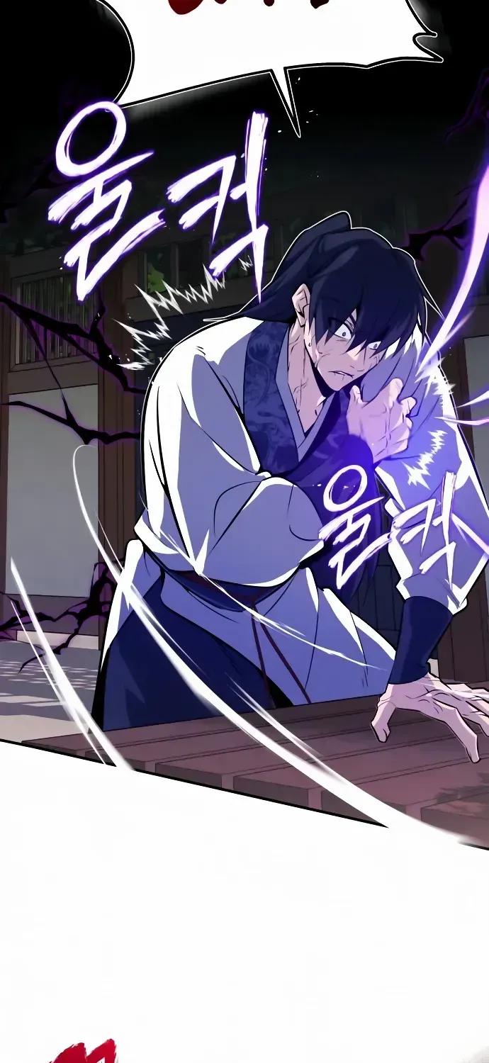 Read Star Instructor, Master Baek chapter 9 image 2 on Lezhin