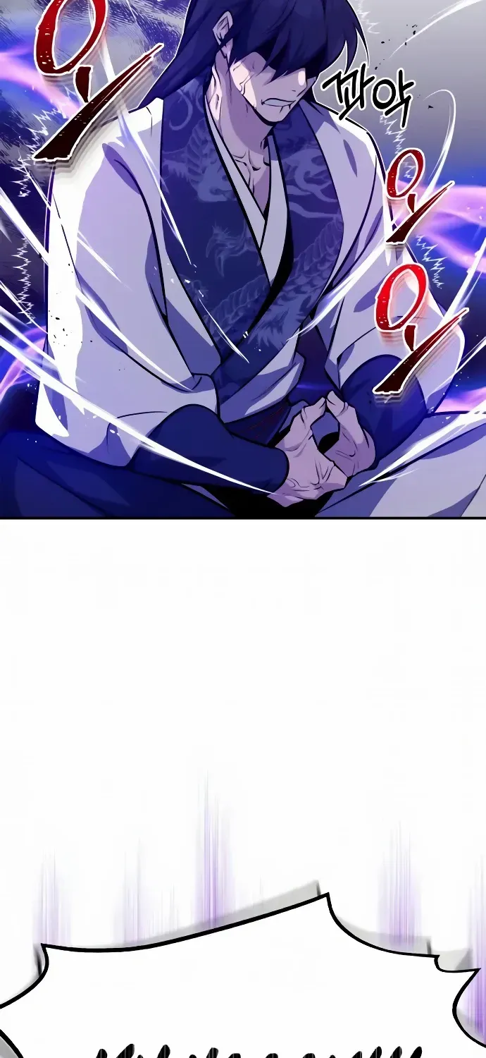 Read Star Instructor, Master Baek chapter 9 image 22 on Lezhin