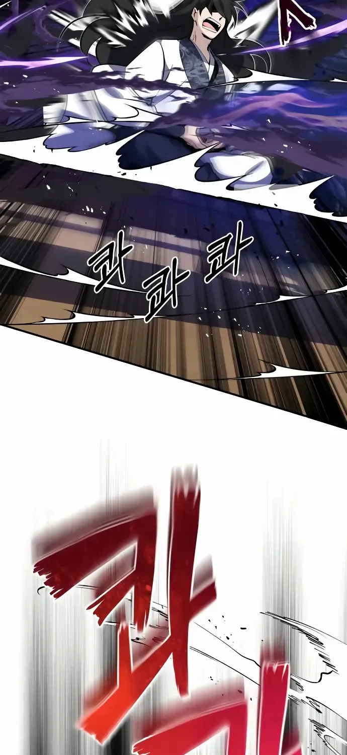 Read Star Instructor, Master Baek chapter 9 image 28 on Lezhin