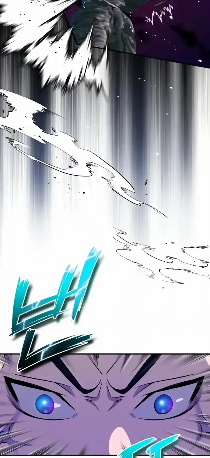 Read Star Instructor, Master Baek chapter 9 image 30 on Lezhin