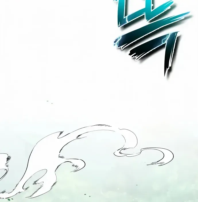 Read Star Instructor, Master Baek chapter 9 image 31 on Lezhin