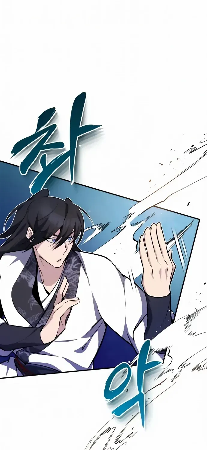 Read Star Instructor, Master Baek chapter 9 image 49 on Lezhin
