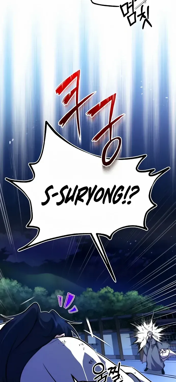 Read Star Instructor, Master Baek chapter 9 image 77 on Lezhin