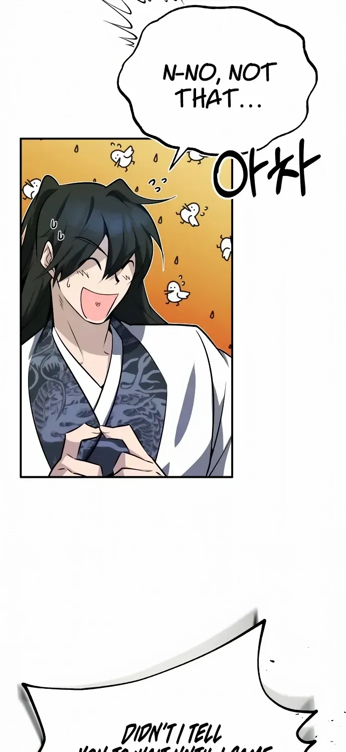 Read Star Instructor, Master Baek chapter 9 image 82 on Lezhin