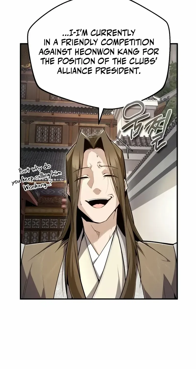 Read Star Instructor, Master Baek chapter 90 image 100 on Lezhin