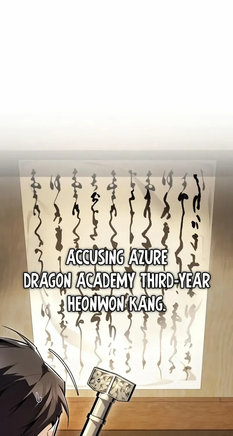 Read Star Instructor, Master Baek chapter 90 image 12 on Lezhin