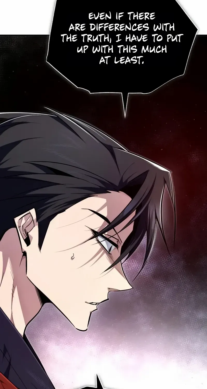 Read Star Instructor, Master Baek chapter 90 image 17 on Lezhin