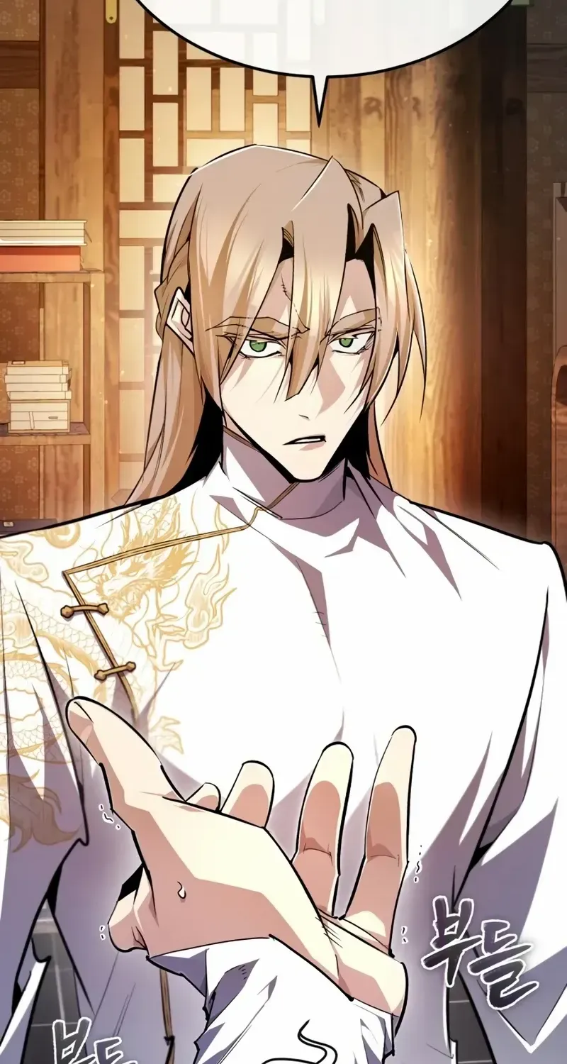 Read Star Instructor, Master Baek chapter 90 image 56 on Lezhin