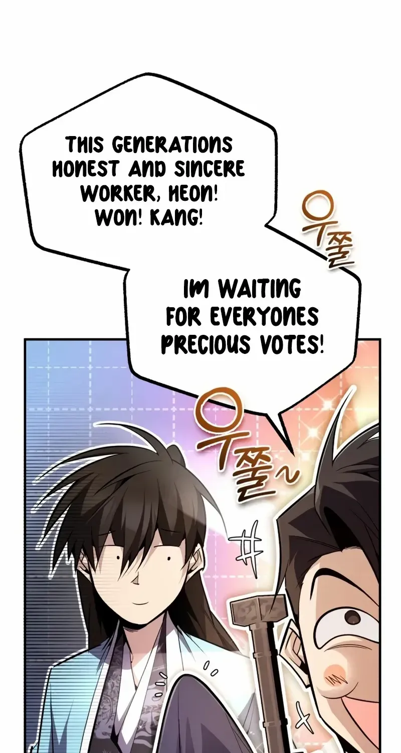 Read Star Instructor, Master Baek chapter 90 image 6 on Lezhin