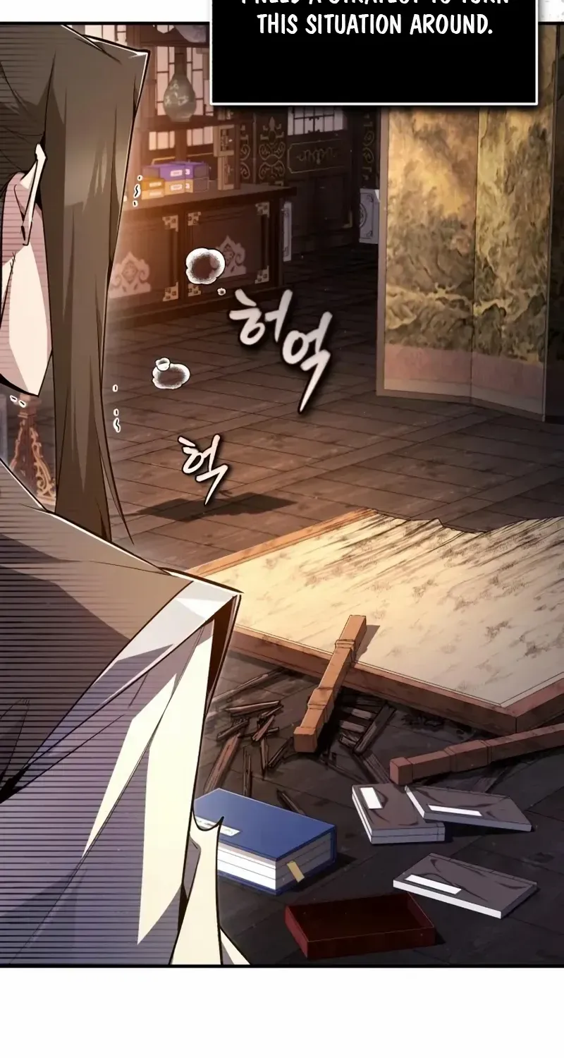 Read Star Instructor, Master Baek chapter 91 image 31 on Lezhin