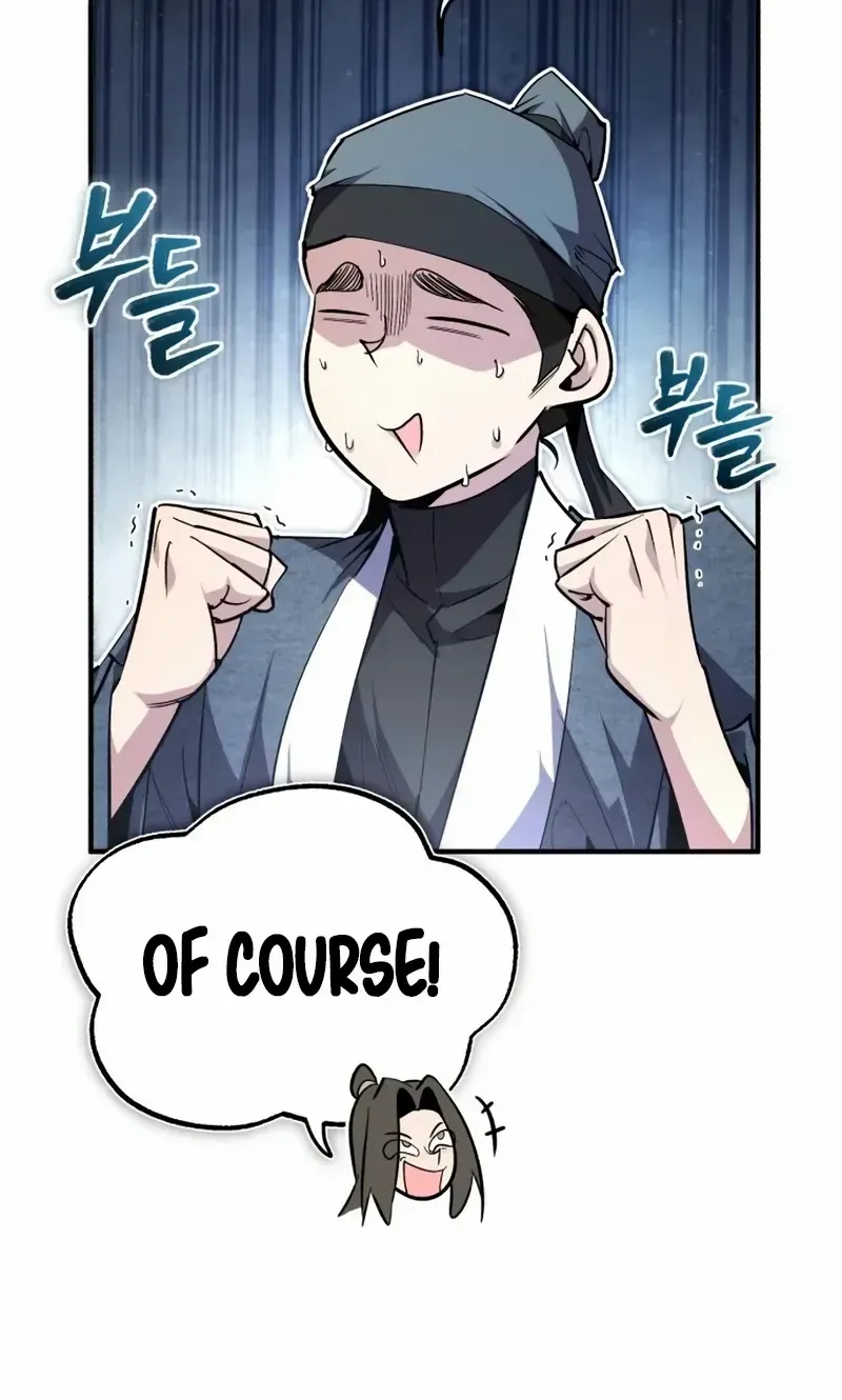 Read Star Instructor, Master Baek chapter 91 image 46 on Lezhin