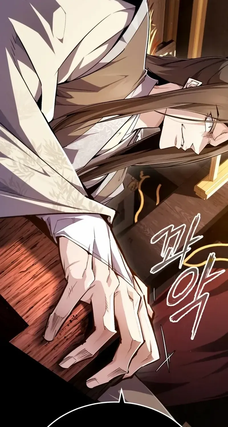 Read Star Instructor, Master Baek chapter 91 image 48 on Lezhin